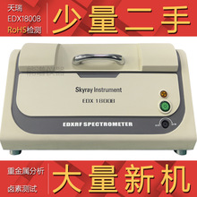 1800B x hROHSzyx ؽк|Vx