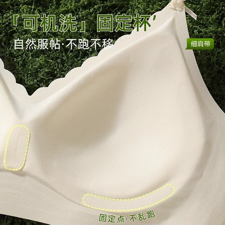 无 Underwear, straps, foundation, makeup primer, push up bra, wireless bra, bra top, beautiful back