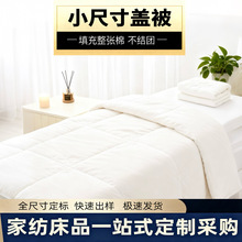 A�ȫ�ޱ���ĥë�����׃��@��˯�� �Ǽ��Ƶ�����Ժ��Ħ����ԡ��о