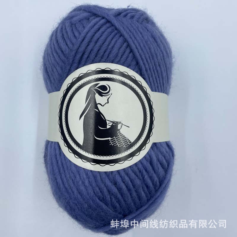 100%丝光外销冰岛毛纯羊毛中细手编钩织毛衣围巾厂家直销毛线批发