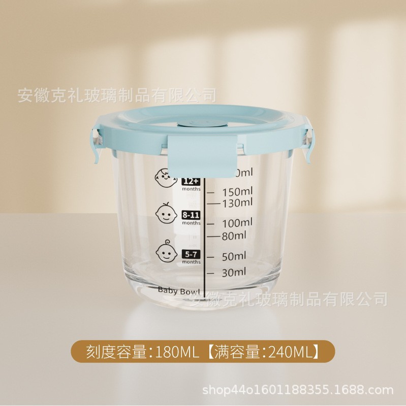 Round scale 180ml + blue pp cap