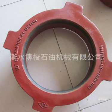 厂家现货  伸缩式钢由壬四件套 固控设备用 4寸-14寸锤击由壬