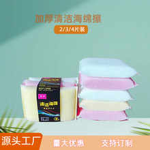 14����ϴˢ�����Ӻ���L���ÏN��ϴ������ˢϴ�����ؔ��̳�؛Դ