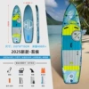 Life jacket, full set, 310-81-15cm