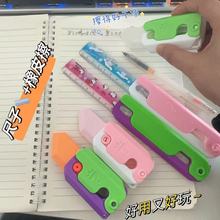 萝卜刀尺子橡皮擦小学生学习文具解压卡通玩具3D重力罗卜小刀梳子