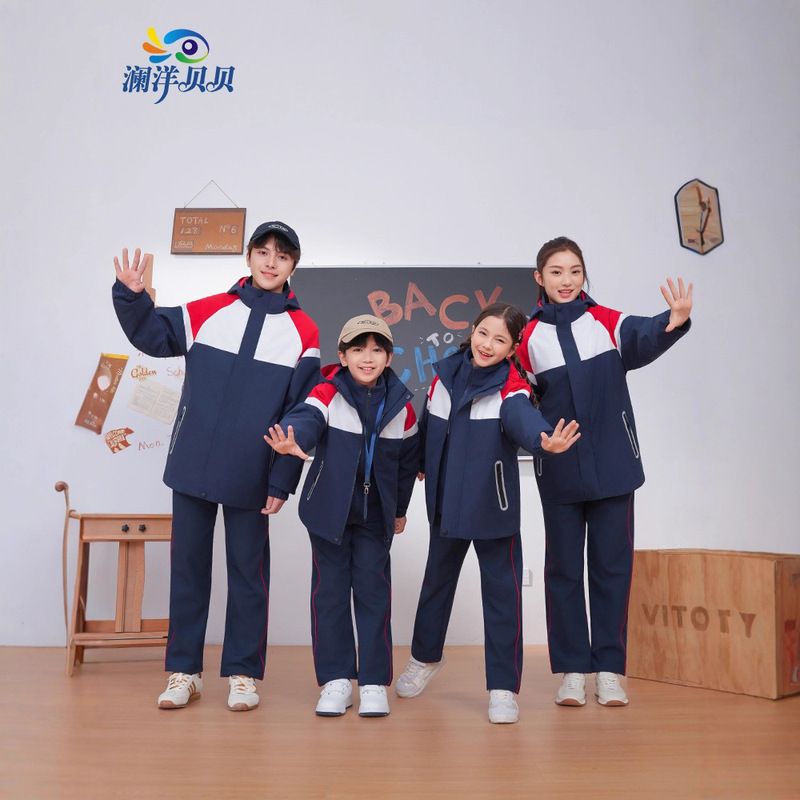 江西校服夏装萍乡市校服小学统一校服中学校服秋冬季冲锋衣三件套|undefined