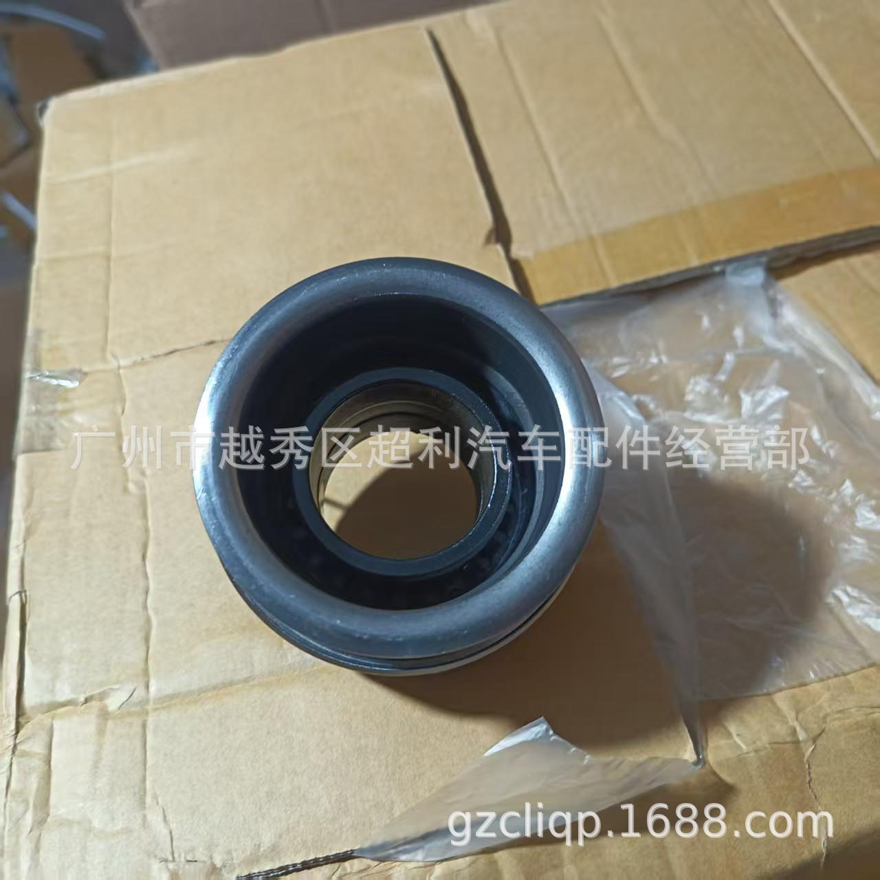 Applicable to 31230-36190 31230-60230 31230-60240 31230-60241 1Hz Bearing