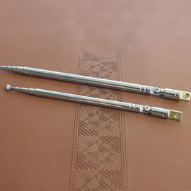 FM收音机拉伸杆天线电媒配件无线玩具遥控防盗报警信号接收器