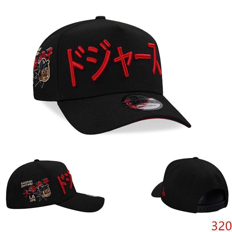 高品質 LA ヨーロッパとアメリカの野球帽アメリカンストリートブラックマイクロカーブ立体刺繍カップルフラットつば帽子|undefined