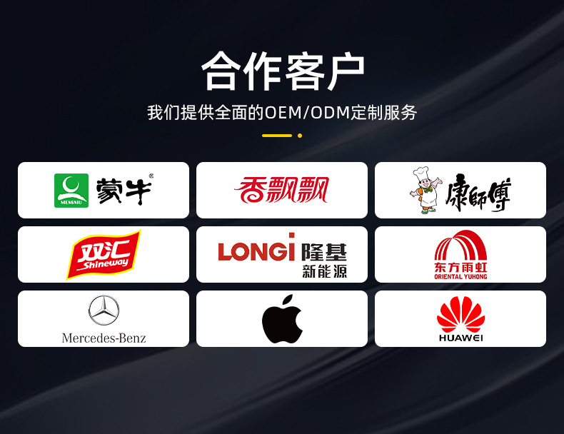 O1CN01d821l51tTAY5KlfJM_!!2214242965902-0-cib.jpg?__r__=1719817430282