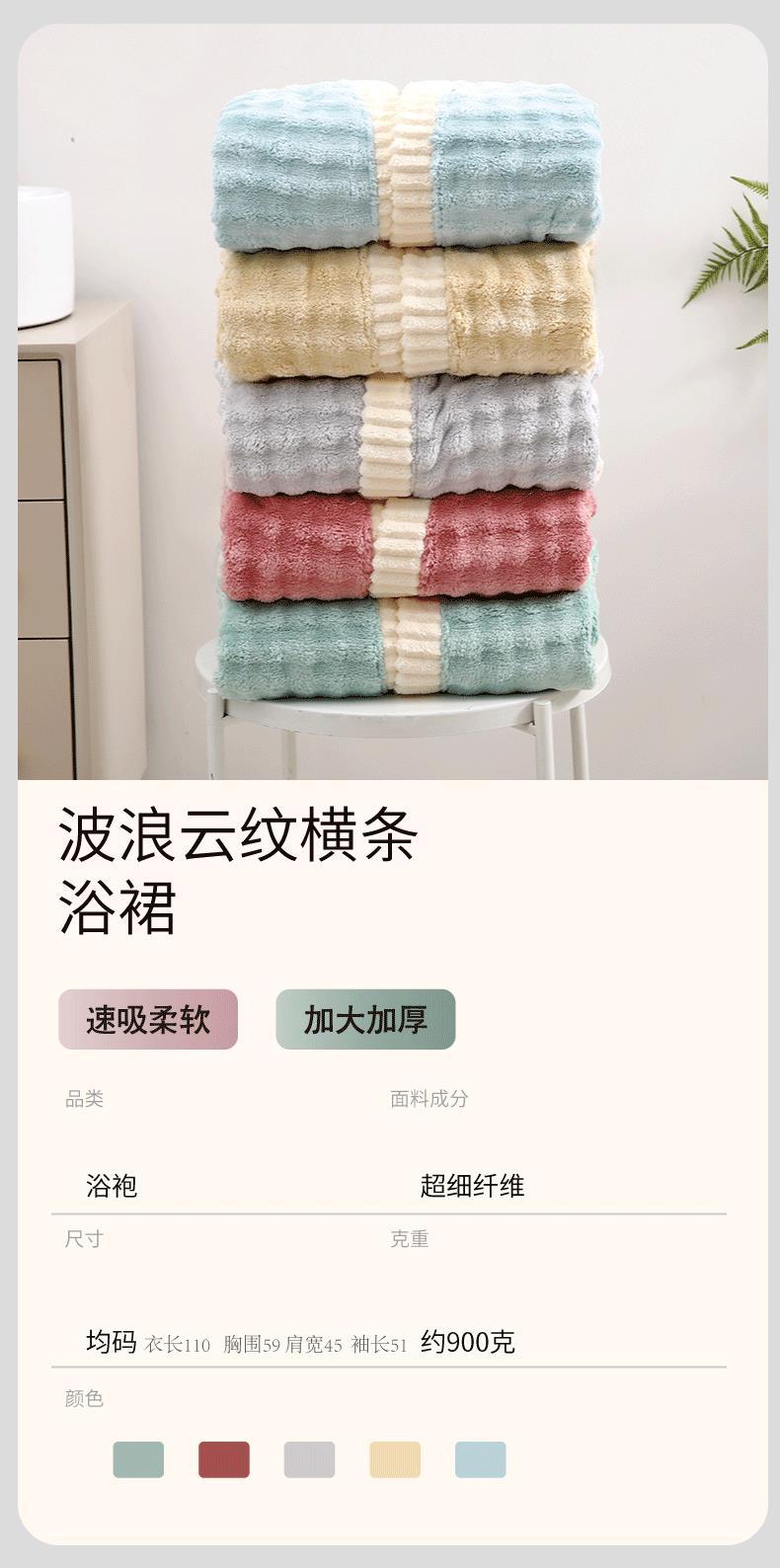 9.9_02.gif