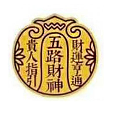 오방부신 27.5*30mm