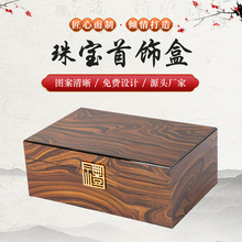 �羳�錚����朵������C���h��������ռ{���S����ľ�����l