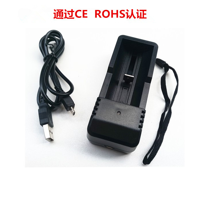 USB单槽充电器 单充  万能充 18650 26650 16340 micro 5 pin