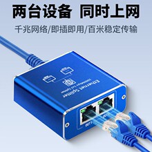 ǧ�׾W�j�־���һ�ֶ���X�Pӛ��·�����D�ӿ�һ�϶��M����ͬ�r��