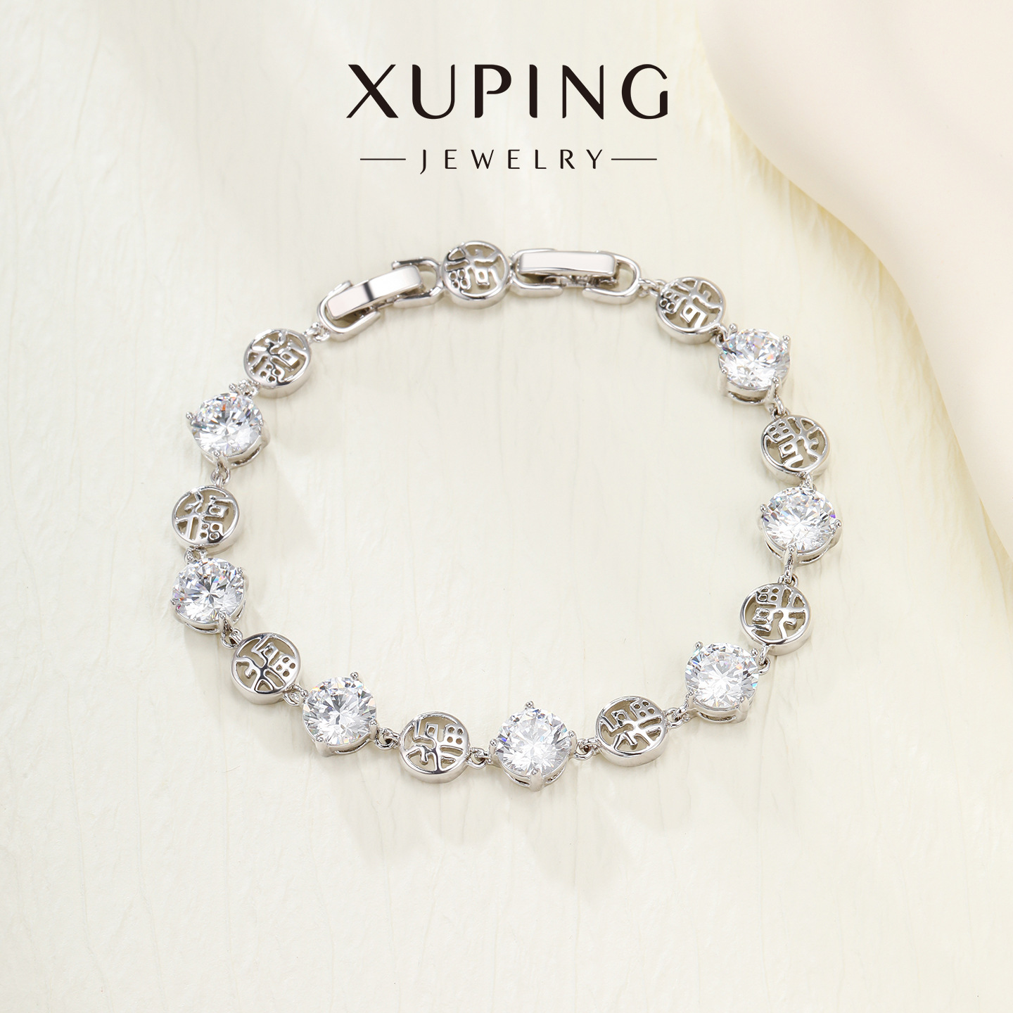 Xuping colección de lujo ligero estilo Fu-tipo empalme pulsera incrustado geométrico circular zircon hebilla temperamento joyería