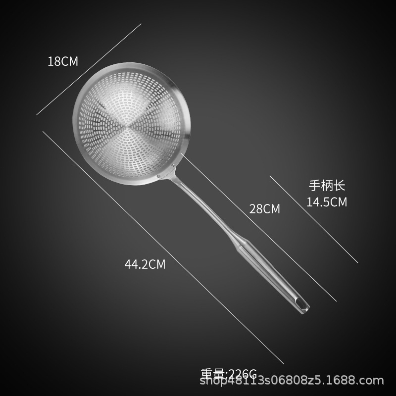 누출망 직경 18cm