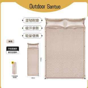 Outdoor Automatic Inflatable Cushion Tent Sleeping Mat Portable Thickened Camping Indoor Mattress Inflatable Cushion Bed Camping