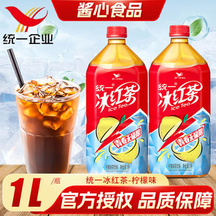 �yһ����ζ���t��1L��ƿ����ļ���������Ʒ