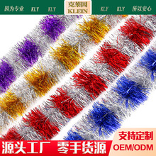 �羳�}�Q�ʗlë�l�����ưɌWУ�׃��@��ղ����Ɍ������}�Q���b�