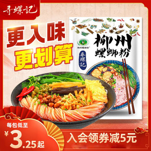 ����ӛ�ݪ{��300g/�� ������·�ۏV���خa���������������l�����]