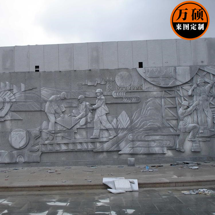 厂家设计制作大理石青石浮雕工人形象铸铜人物背景墙浮雕壁画工程