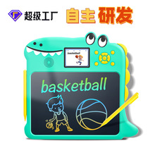 儿童智能电子手写板双层屏学习机涂鸦绘画板语数英全科早教学练机