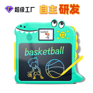 Children's intelligent electronic writing board double-screen learning machine graffiti drawing board language, mathematics and English general practice early education learning machine