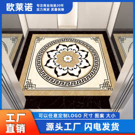 电梯轿厢地垫PVC电梯专用地毯地垫商用地胶logo仿大理石耐磨防水
