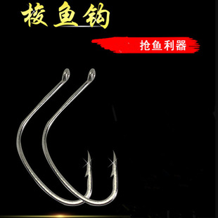 Titanium Alloy Sea Bass Hook with Ring Hanging Live Shrimp Slanted Mouth Sea Fishing Bass Hook Pike Black Head Hook Wholesale