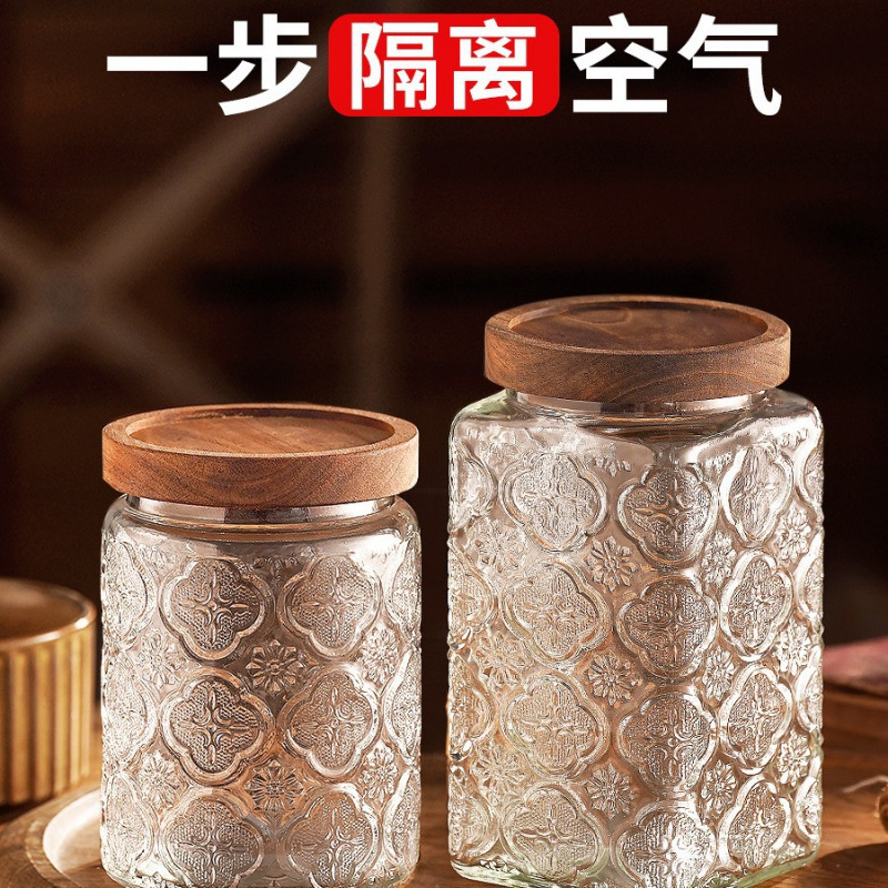Glass Sealed Jar Food Grade Snack Dried Fruit Storage Jar Tea Storage Jar White Sugar Grain Storage Jar
