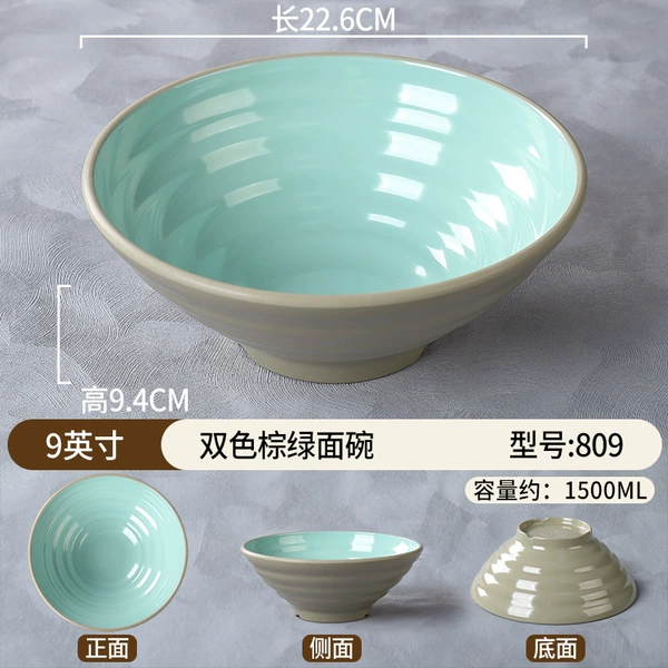 9 inches brown green A5 food grade material