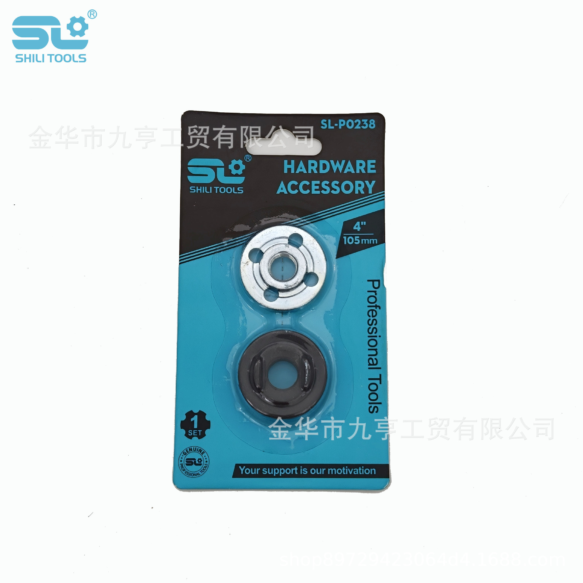 角磨机压板电链锯电钻磨光机锯片切割机电动工具配件便携角磨压板