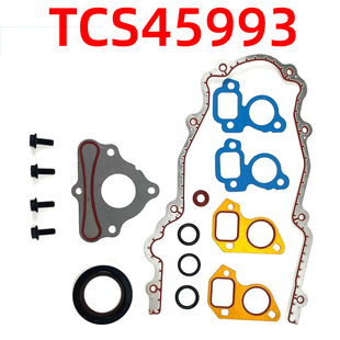 TCS45993 ͹݆�Sֹ�ư��ܷ�|�m���GM