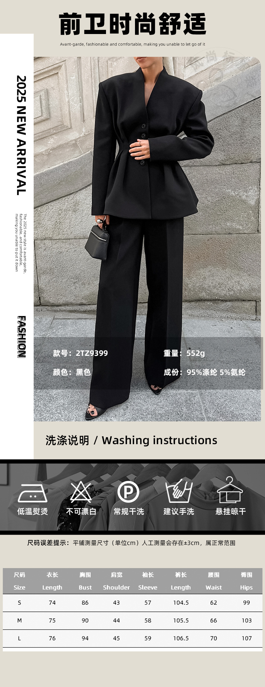 首屏海报 拷贝.jpg