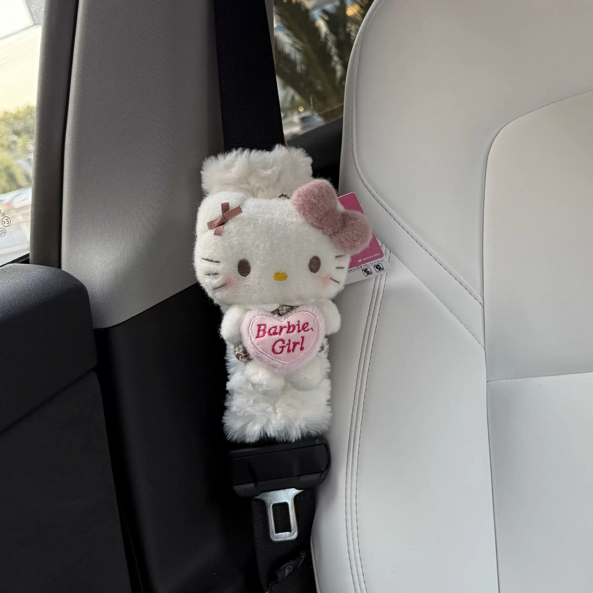 Creative Plaid Skirt Hello Kitty Seatbelt Shoulder Protector Cute Cartoon Plush Car Protective Cover Car Gift