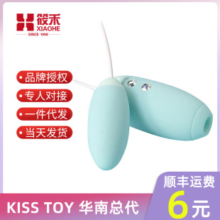 KISSTOY�볱Miss VV��Ħ��˱���p����������Ů��G�cꎵٳ�����Ʒ
