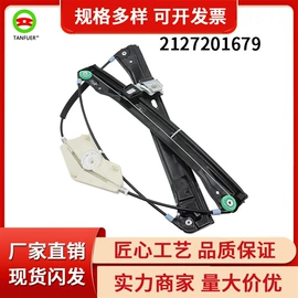 车身及附件;其他冷却系统;汽车传感器