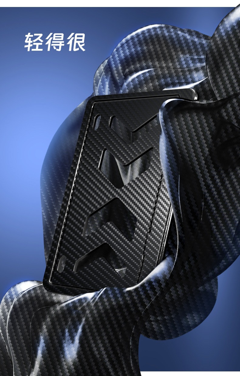 Suitable for motorcycle rear license plate frame, anti-vibration aluminum alloy license plate frame for Yamaha scooters