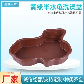 其它水族用品;鱼捞及配件;鱼缸清洁用具
