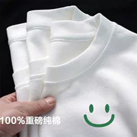 Летняя новая футболка с короткими рукавами, мужская хлопковая свободная с круглым вырезом, летняя Модная брендовая с принтом, лучшие поставки для пар