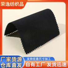 定制帆布批发涤棉漂白帆布袋鞋服加厚条纹2*2胚布12安布袋原材料