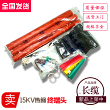 �L�|��|�^�L�|��s�K���^���g���^15KV��s��|�^�߉���о50ƽ��