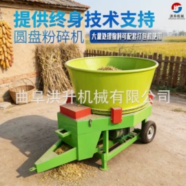 畜牧养殖机械;搅拌机;饲料加工设备