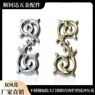 304���P��b��T��3103�p�P���e��ͥԺ���T���̨���ں��ӛ_����