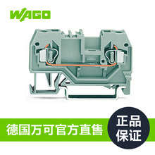 WAGO2����ͨ���߶��ӣ��ͺ�280-903