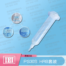 ����PUR�ͲPS30S HRB �ձ�IEI�����z���͜�140��135��130��125��