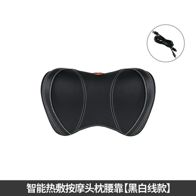 Headrest | car seat cervical spine - intelligent-massage-headrest-black-and-white-line
