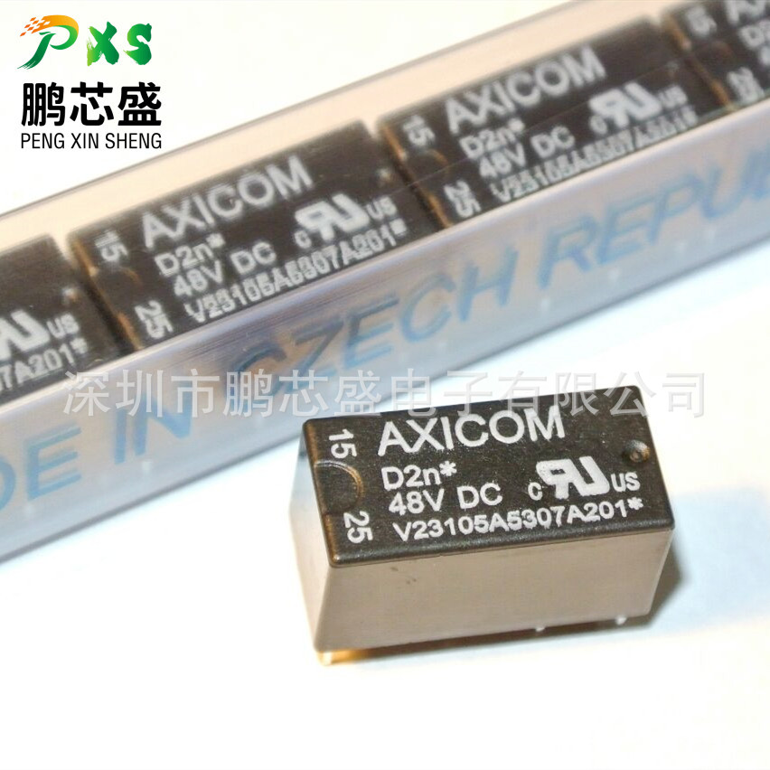 V23105A5307A201 D2n48V 原装正品 V23105系列继电器 BOM表配单