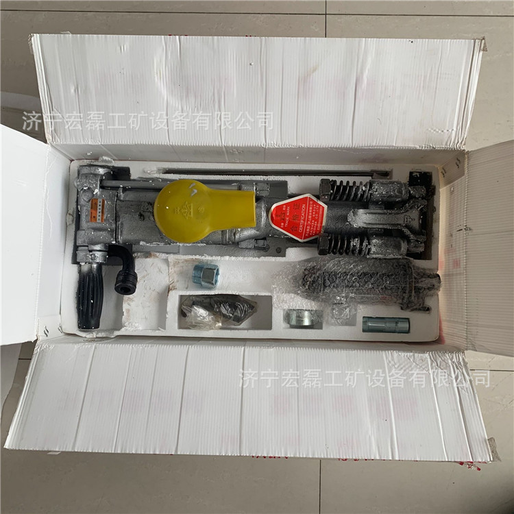 YO18凿岩机 便携手持式矿山凿岩钻机 YO20矿山隧道开采破碎机